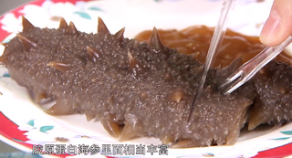 專家解讀，女人食用海參的好何在？