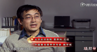 專家解讀，春末夏初為何適宜食用海參？